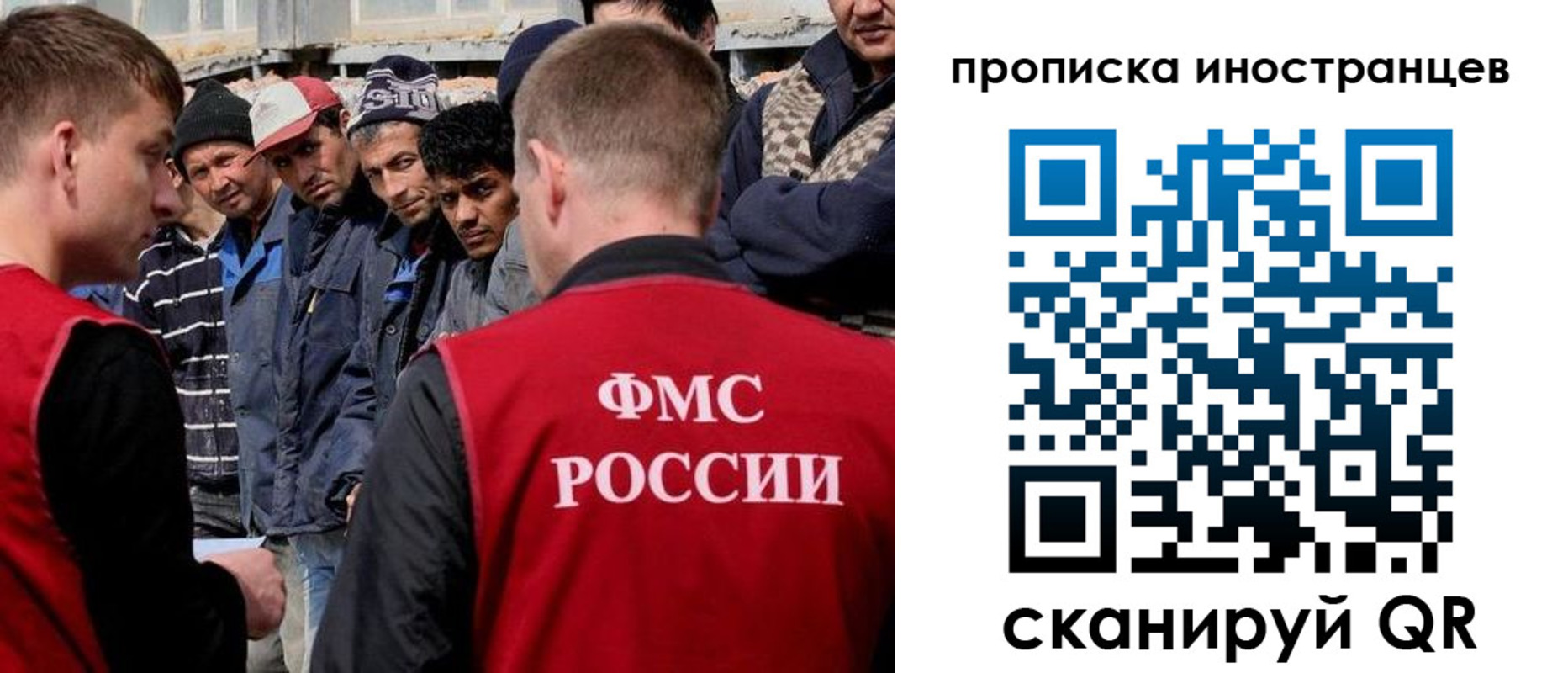 регистрация для школы в Торопеце